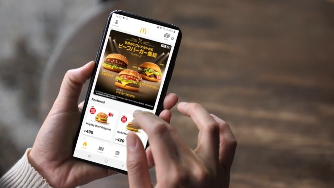 McDonald’s commit to Plexure’s customer engagement and loyalty tech with 5-year extension