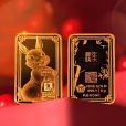 Going for Gold: Mining company launches 3D gold collection ahead of the Chinese New Year
