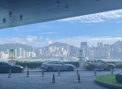 Insights from an Investment Managers Trip to Hong Kong